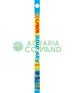 SERA BLU SKY ROYAL 38 WATT SERA BLU SKY ROYAL 38 WATT